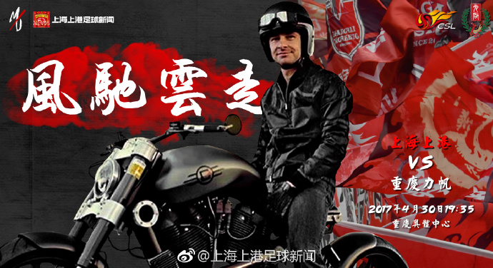 自己至始至终都不知道他的那些勾当，更没有参与过。